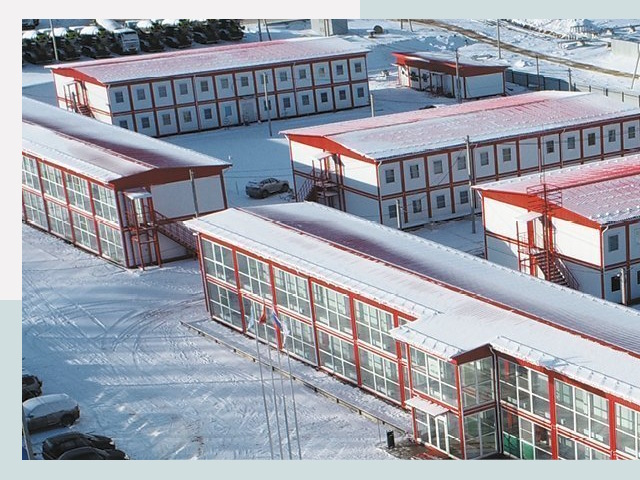 Решения для вахтовых поселков от СтальСтрой-Лск по цене 656 руб.