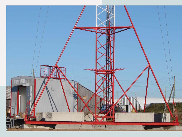 Установка мачт связи в Лиски от 656 руб.