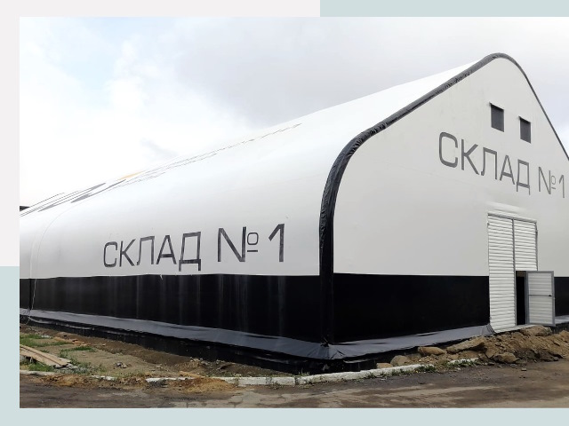 Брендирование ангаров в Лиски от 656 руб. — выделяйтесь!