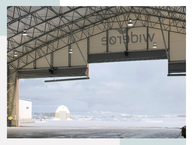 Ворота для ангаров в Лиски